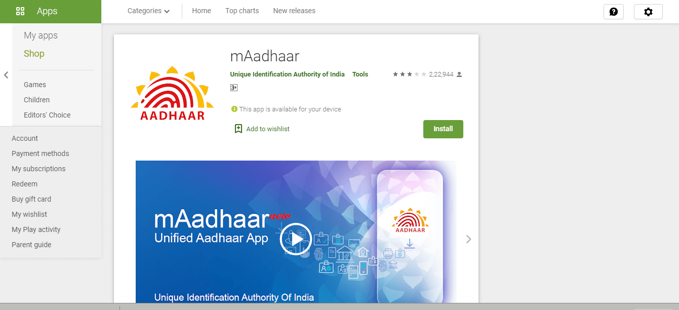 maadhar app download