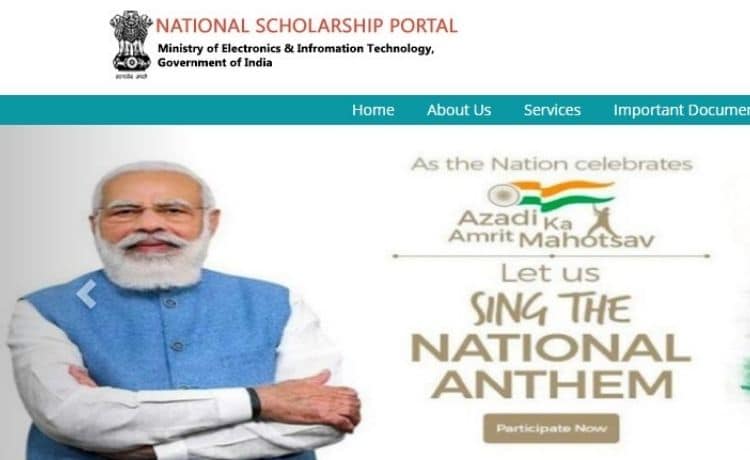 national scholarship portal